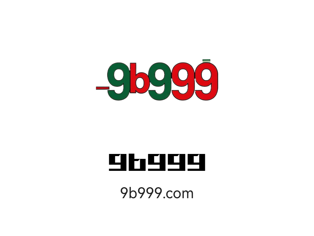 9B999 GAME-Logo